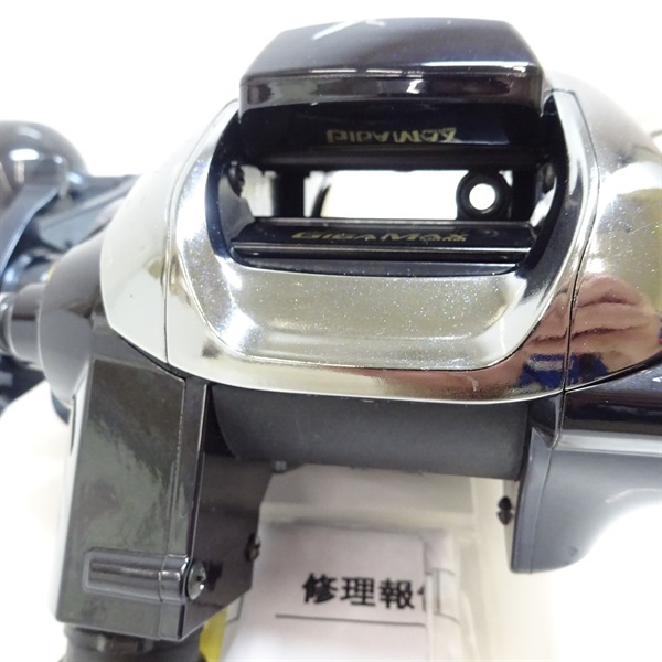 ２０ビーストマスター１０００ＥＪ